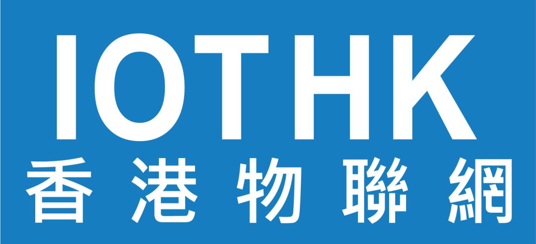 2019第十一届国际物联网博览会_2019医疗物联网会_国际物联网展