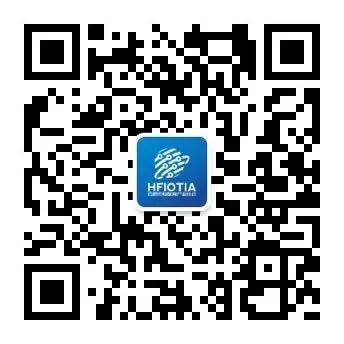 2019第十一届国际物联网博览会_国际物联网展_2019医疗物联网会