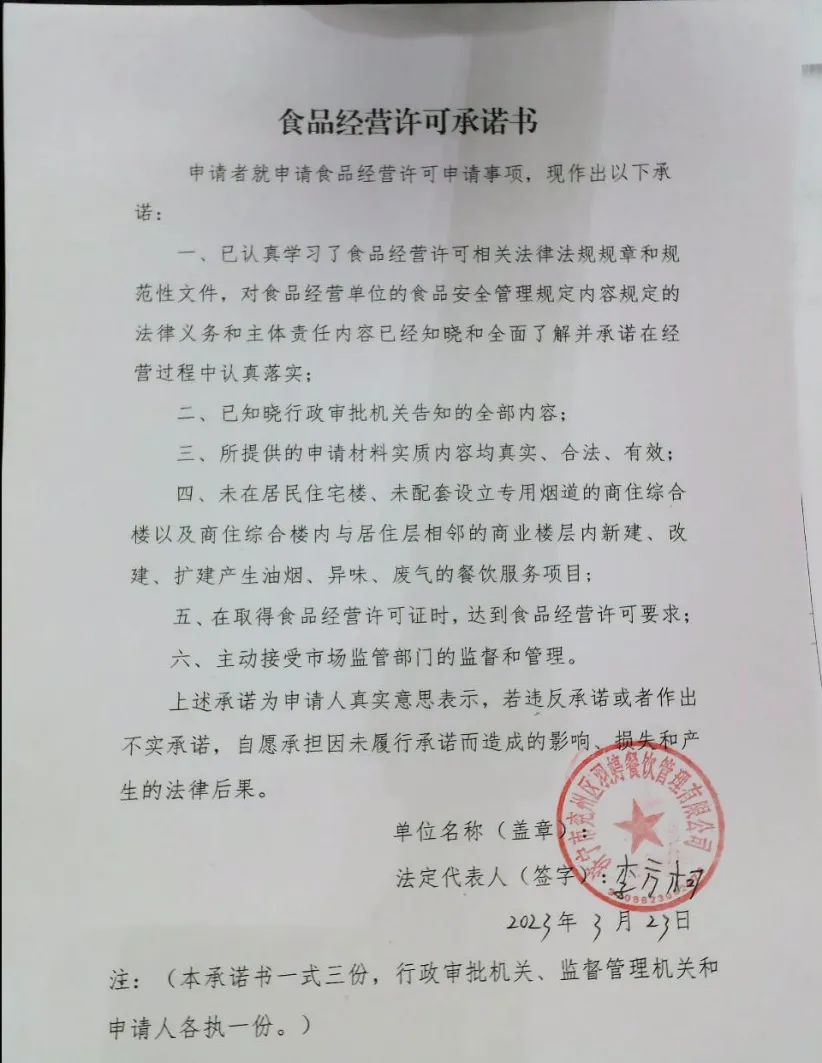 兖州房产吧_兖州锦绣家园房产_兖州房产政策