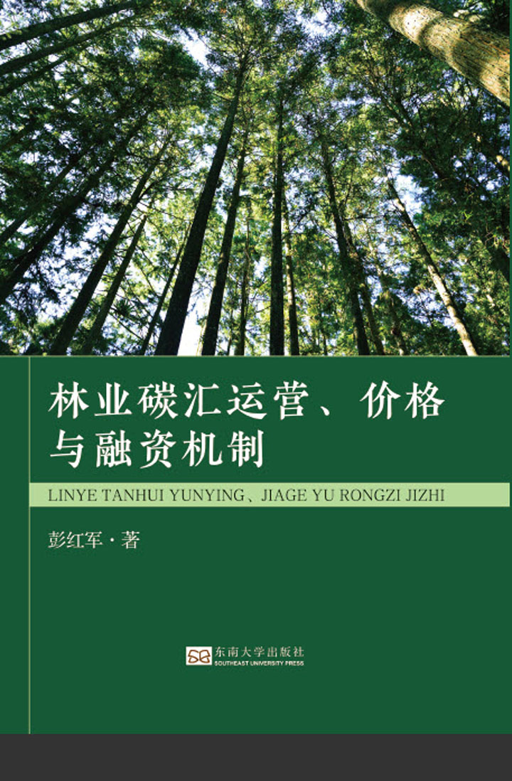 产品缺陷产品瑕疵与产品质量不合格_农产品质量检测费用_欧盟,日本等国家和地区茶叶农残检测标准指标变化表格