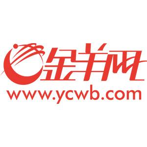 社会热点话题_今年的热点社会话题_以社会热点为话题记叙文600