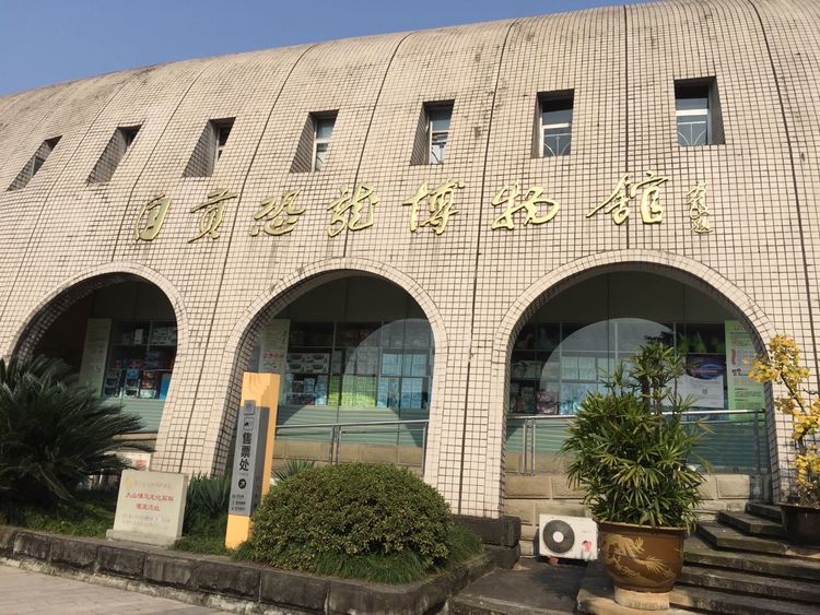 中国名优特农产品展示展销中心_农产品展销提高农产品市场竞争力_中国金华展示体验中心