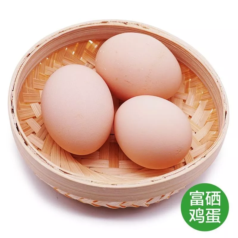 含硒最多的食物_含硒农产品_吃什么补硒 含硒高的食物有哪些