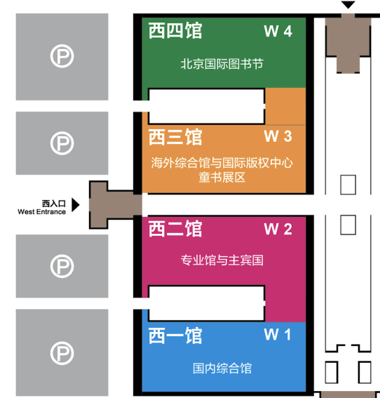 万向思维国际图书(北京)有限公司_第20届北京国际图书博览会_近年来通过北京国际图书博览会