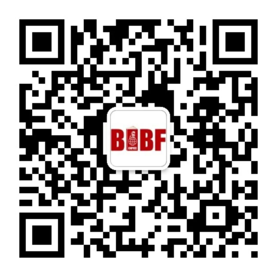 近年来通过北京国际图书博览会_第20届北京国际图书博览会_万向思维国际图书(北京)有限公司