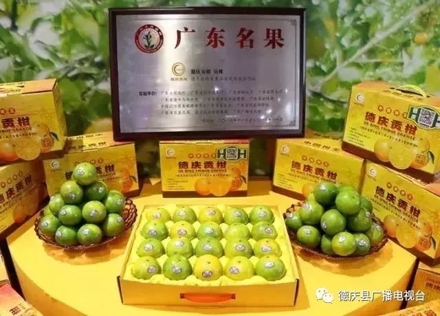 农产品品牌故事_农行的理财产品_农一网农药产品价格表图片