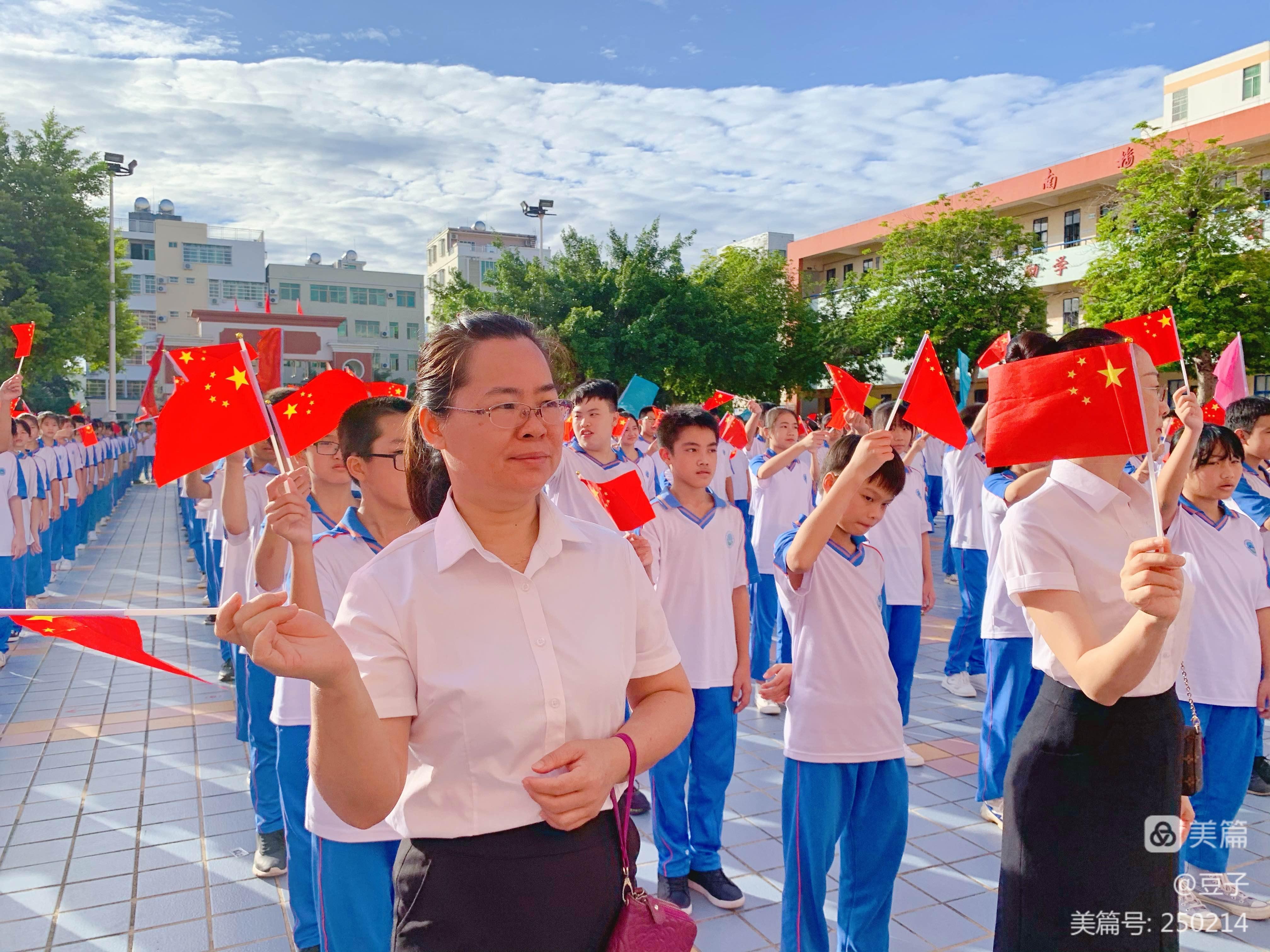 我的信息生活品德教案_小学品德教案网_品德教案滑滑梯