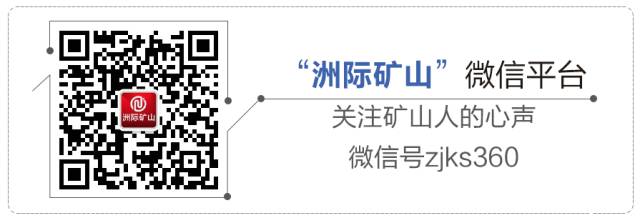 新疆亚欧博览会在哪个区?_新疆神华矿业有限责任公司_新疆矿业博览会