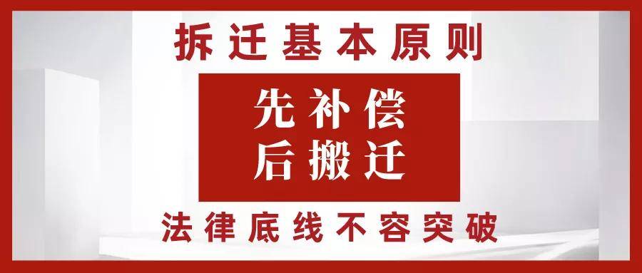 房产新闻动态政策_佛山房产限购政策_成都市房产政策