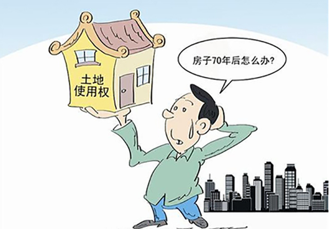 成都市房产政策_福州市都市家园房产有限公司_保定房产的政策