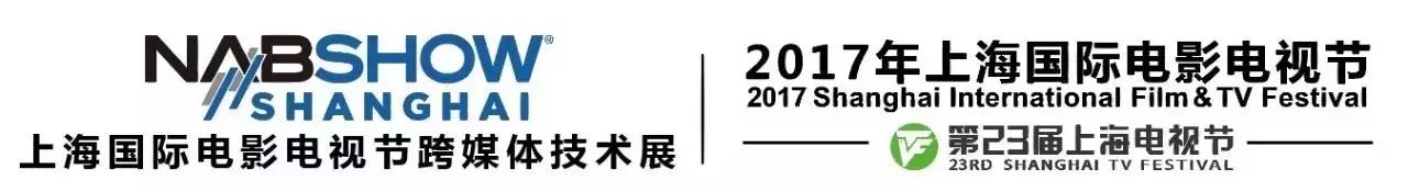 国际电影博览会_2014中博会保利世贸博览馆,广州国际采购中心展馆_广州性文化博览/会