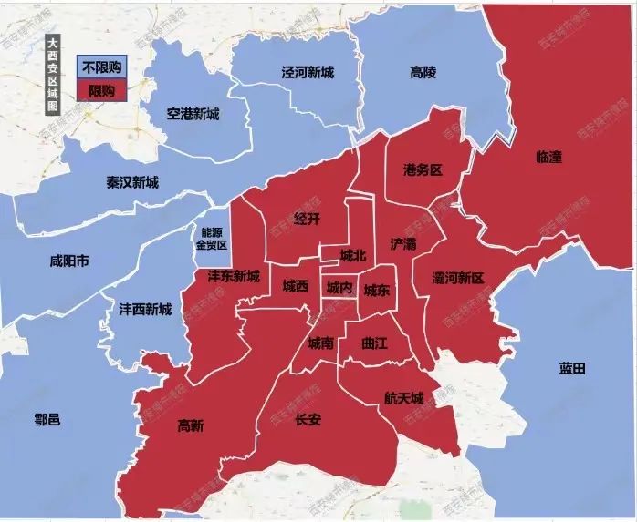 西安最新房产政策_西安最新房产二手房源_西安最新房产信息查询