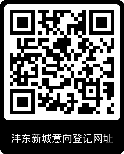 西安最新房产信息查询_西安最新房产政策_西安最新房产二手房源