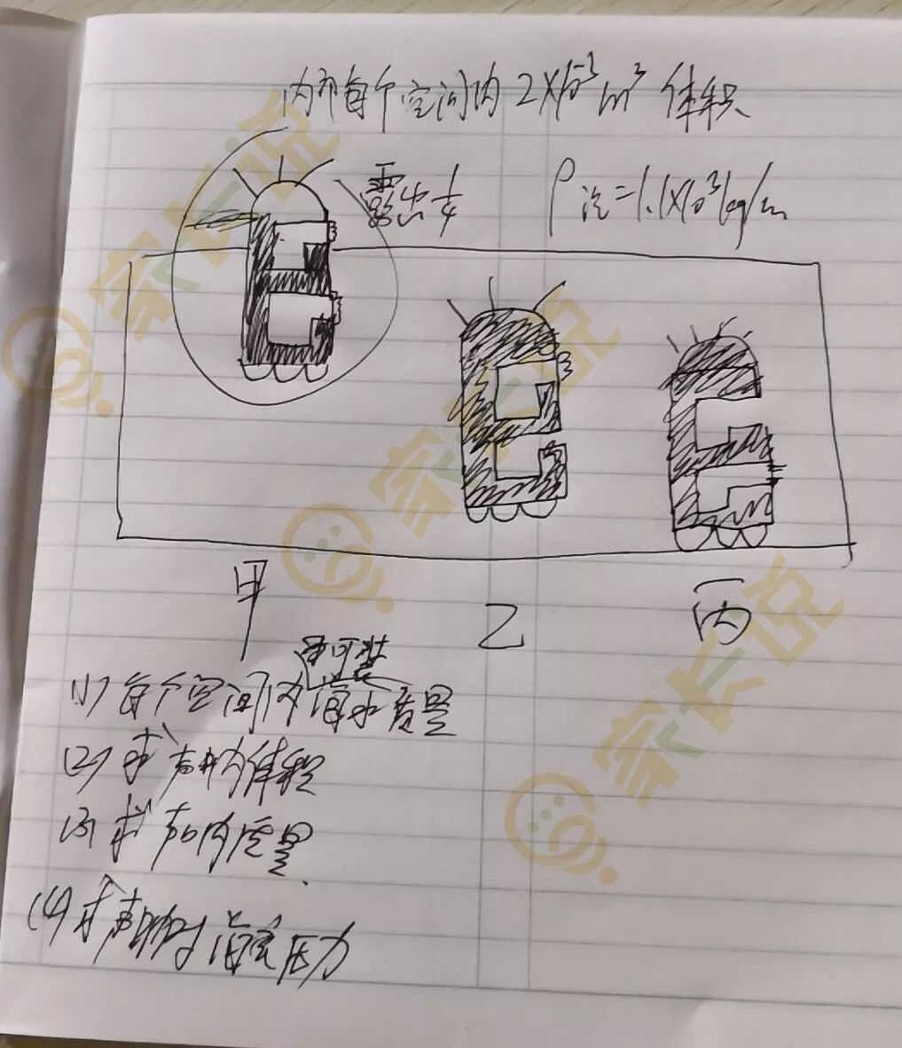 2017年热点社会话题_最近的热点时政话题_社会热点话题 英文