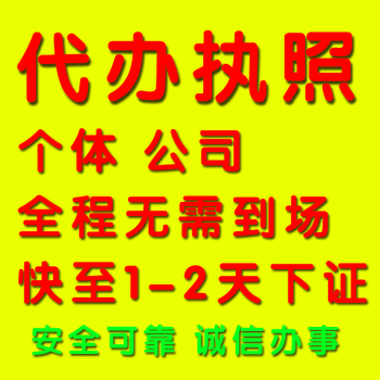 农业科技产品_怎么注册农产品公司_农行的理财产品