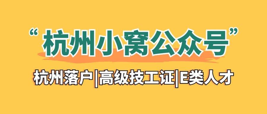 杭州最新房产取消政策_2017杭州房产政策_长沙房产限购政策2017