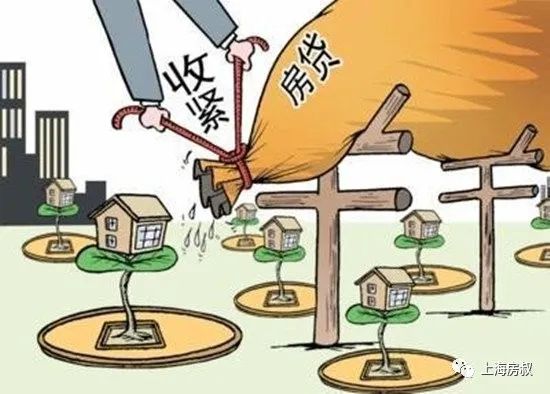 上海买房政策2014最新_上海最新房产政策_上海最新房贷政策