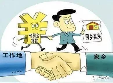 上海最新房产政策_上海最新房贷政策_上海买房政策2014最新