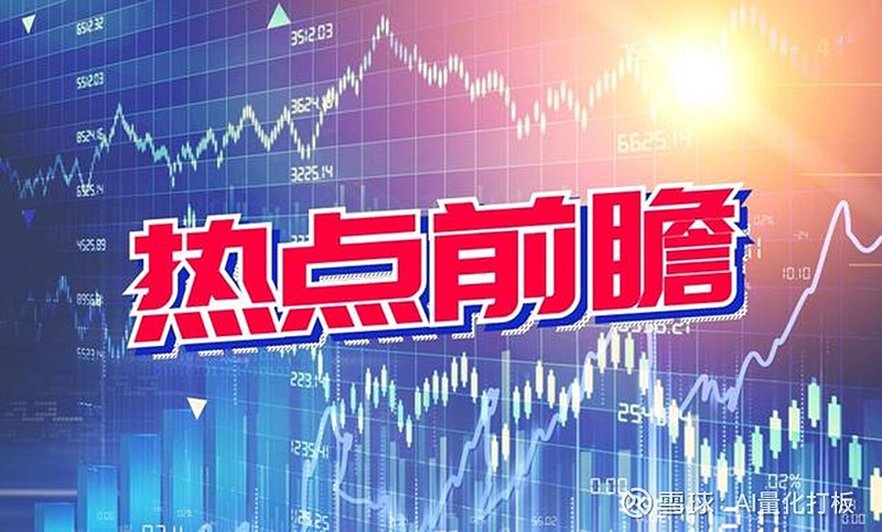 2019两会教育话题心得体会_全国两会热点话题_两会 教育话题