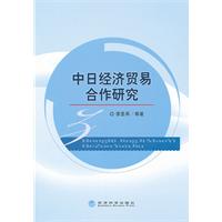 中国农产品贸易数据_中国-东盟自由贸易区贸易数据_中国与东盟的贸易数据