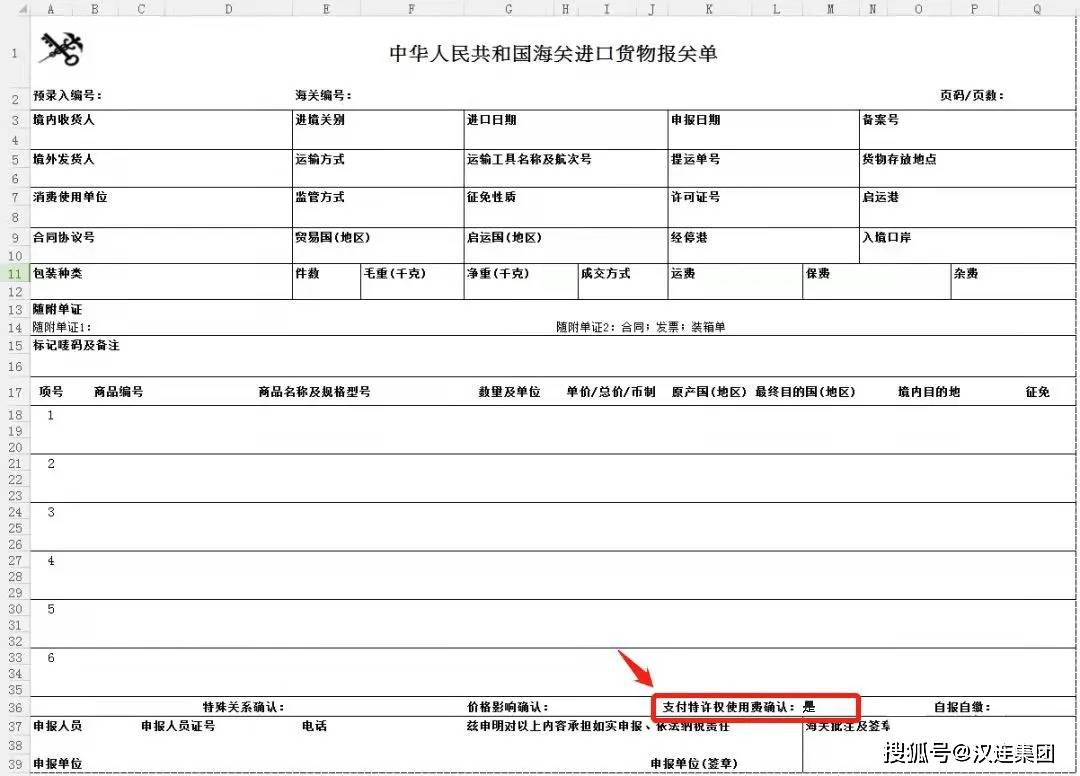 厨房用品出口澳大利亚_澳大利亚出口的农产品_出口澳大利亚雪糕