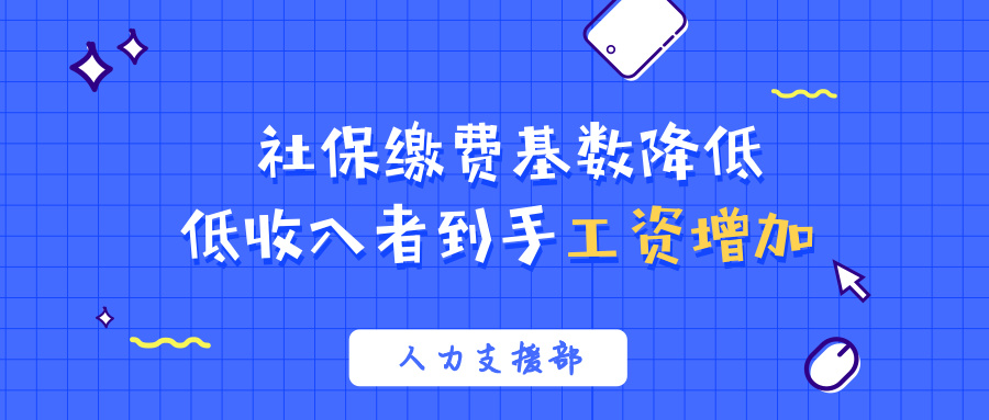 最新房产限购政策_济宁最新房产政策_珠海最新房产限购政策