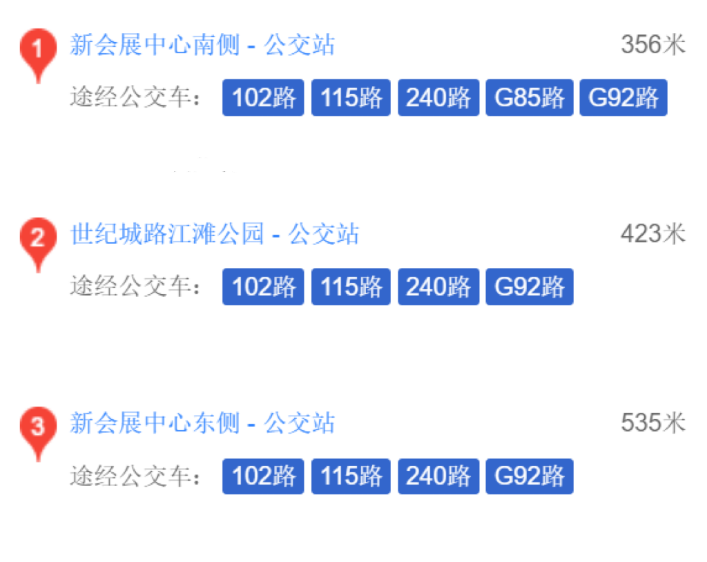 企业参加展会流程_参加展会总结_宁夏企业参加国际展会