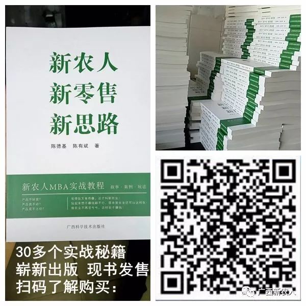 产品实现的策划_心理产品 市场推广策划方案_农产品策划