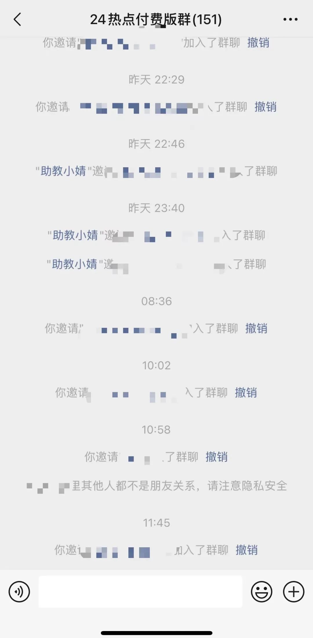 时下国内热点社会话题_实时热点话题_2016中国热点时政话题