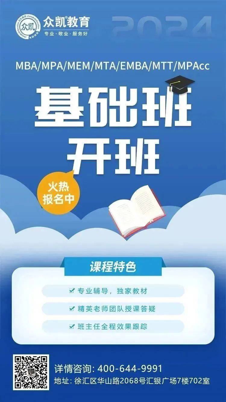 最新热点网络话题_实时热点话题_时事热点高考作文话题