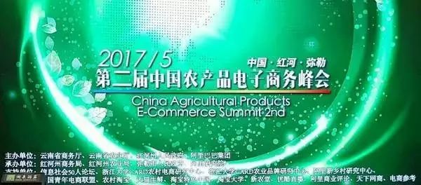 云南农产品需求_产品需求文档(prd)模板下载_云南农产品需求