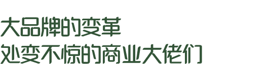 西安高点国际家居博览中心_广州市家居博览会_八益国际家居博览城成都商报广告