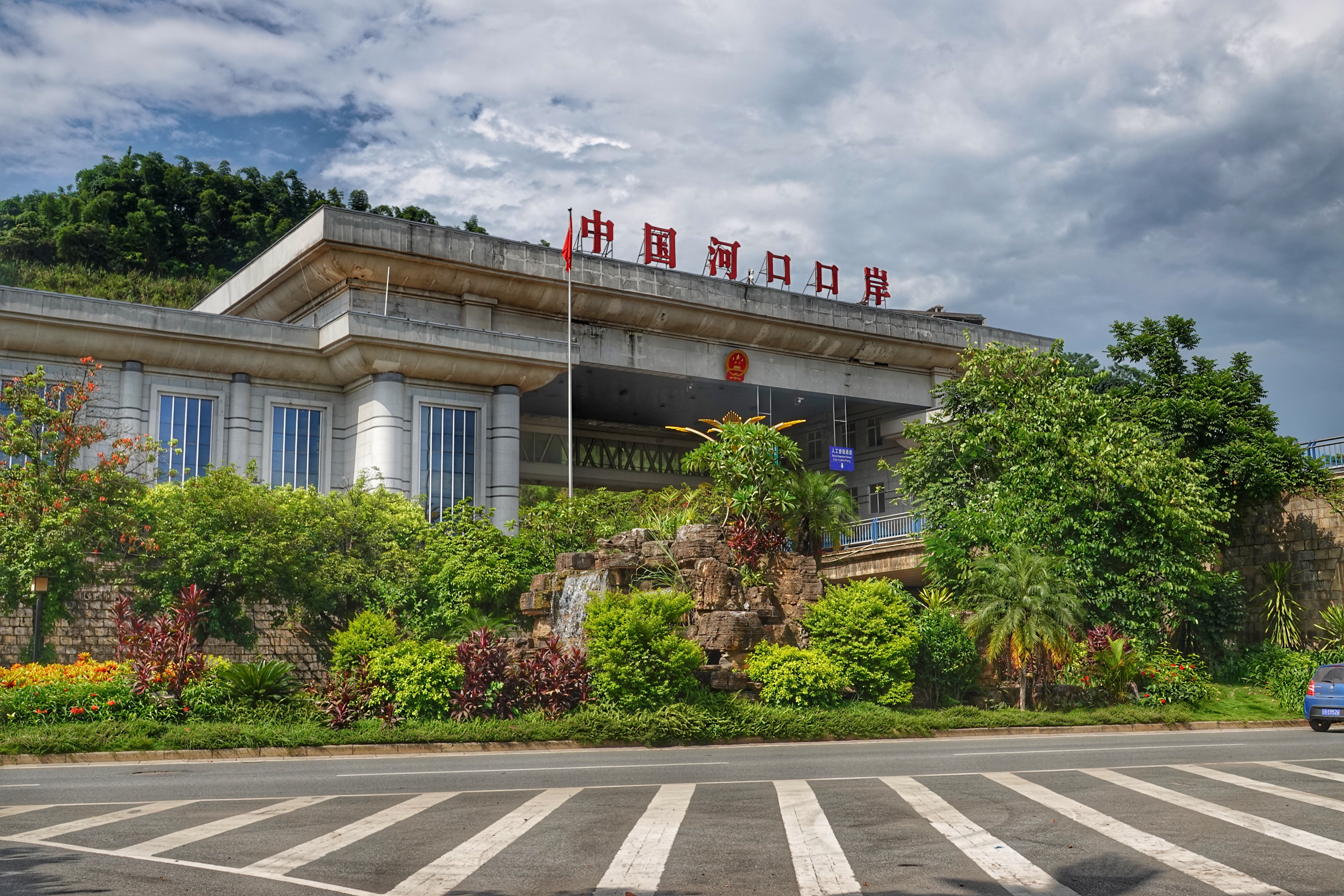 越南平阳展会_越南平阳省工业区_亚冠江苏苏宁对越南平阳比赛结果