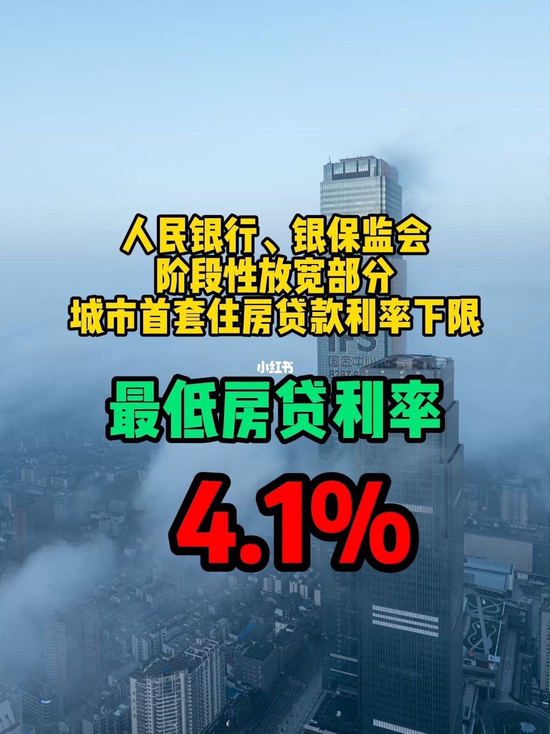 2017上海新房政策_新房产政策_上海新房办产证流程