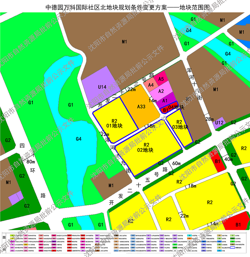 杭州最新房产限购政策_沈阳最新房产新政解读_沈阳最新房产政策