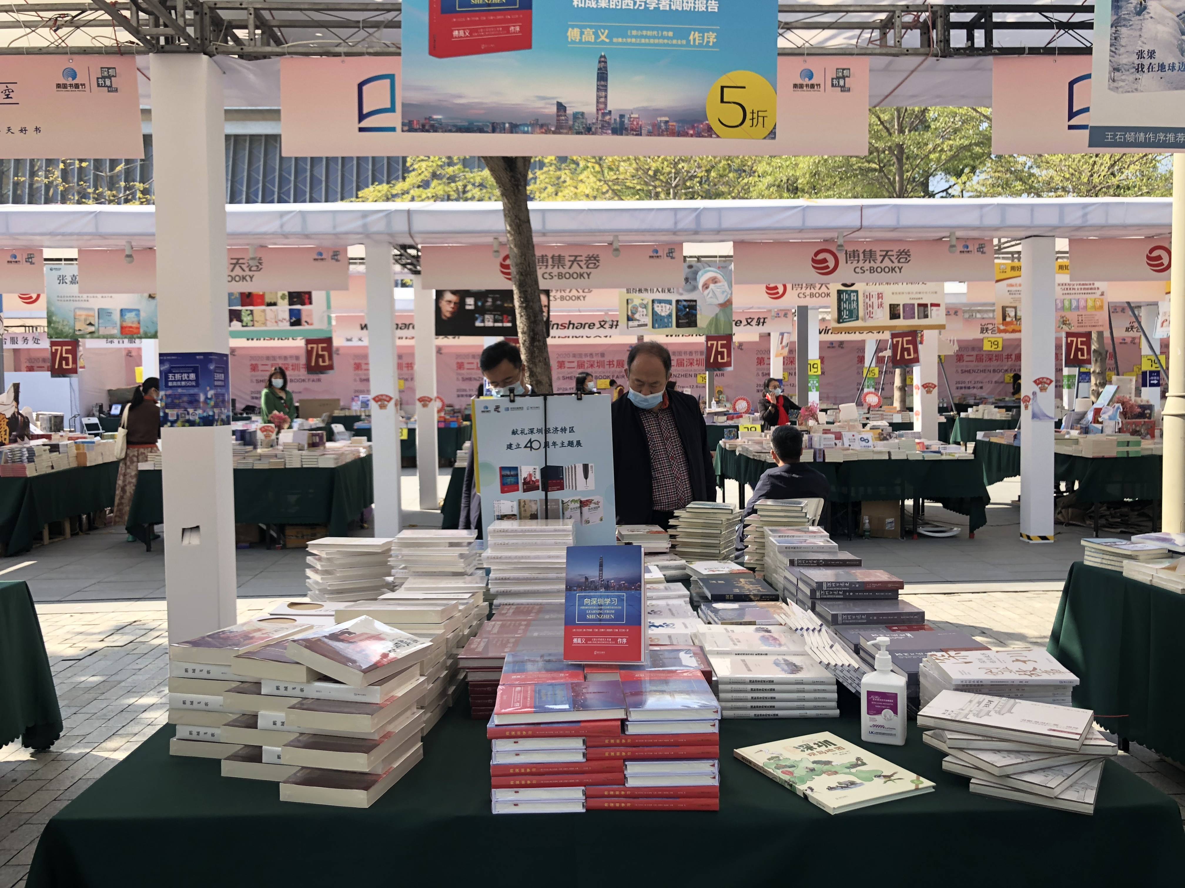 2017榆林国际煤博会_国际图书博览会2017_上海国际家博会2017