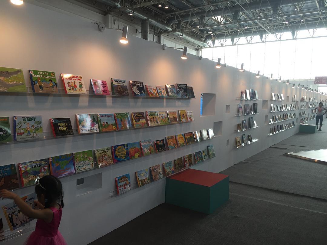 上海国际家博会2017_国际图书博览会2017_2017榆林国际煤博会